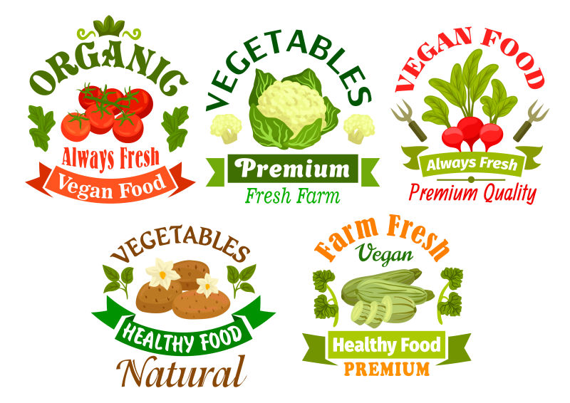 抽象矢量素食食品的标志设计