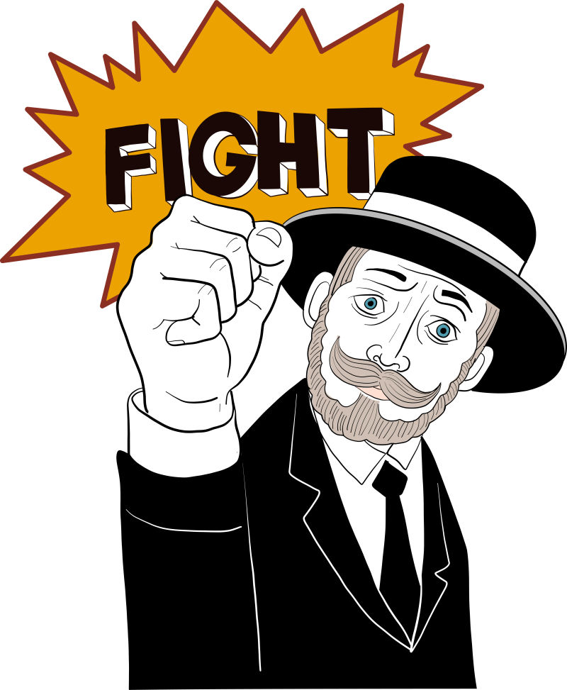 矢量争吵的胡子男人