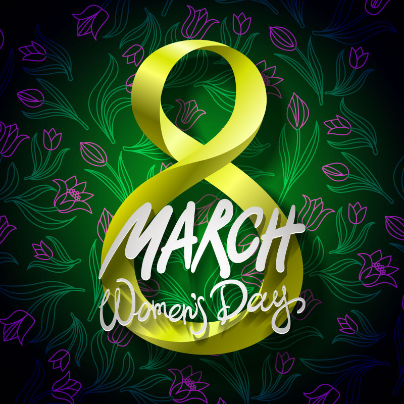 妇女节黄色丝带图案海报背景矢量设计