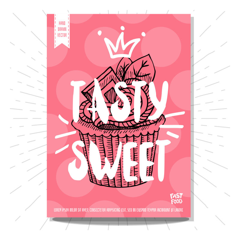 设置彩色快餐海报