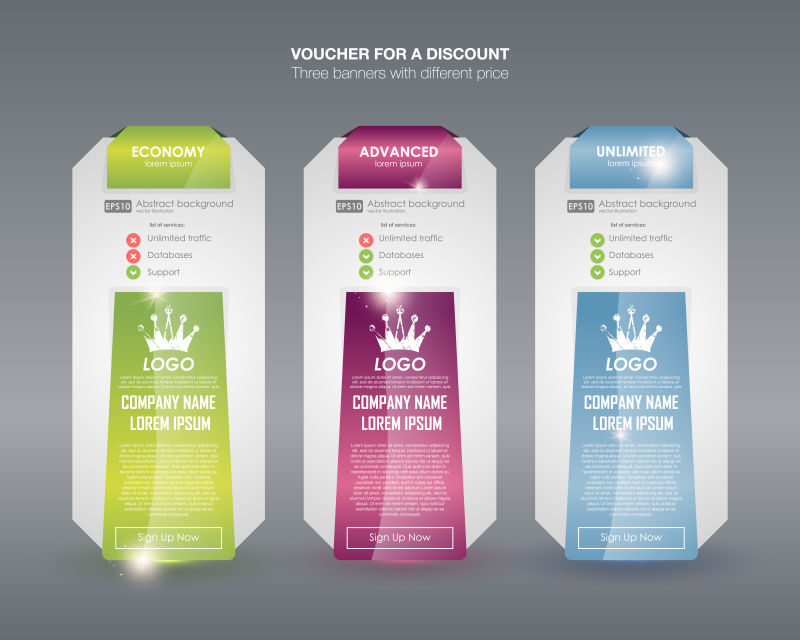 抽象矢量现代彩色定价横幅设计