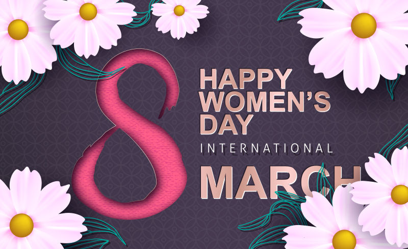 矢量的妇女节粉色花卉图案卡片