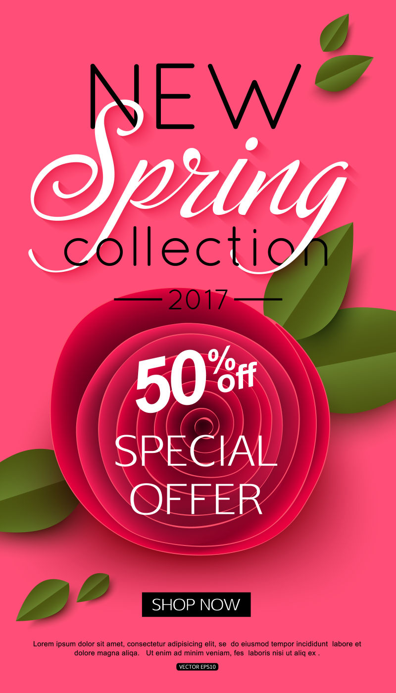 矢量玫瑰花春季销售设计