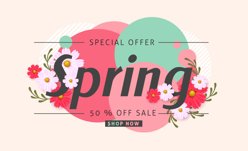 创意矢量现代风格的春季销售背景