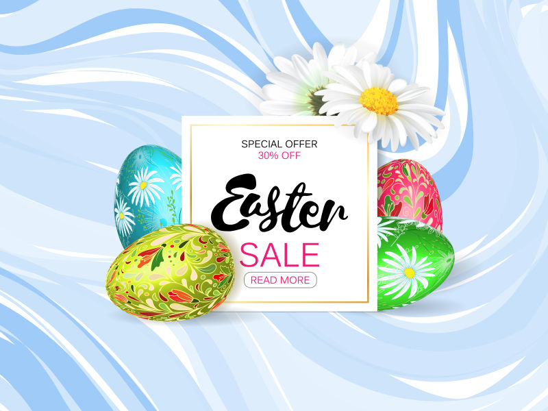 创意矢量现代彩蛋装饰的销售折扣背景