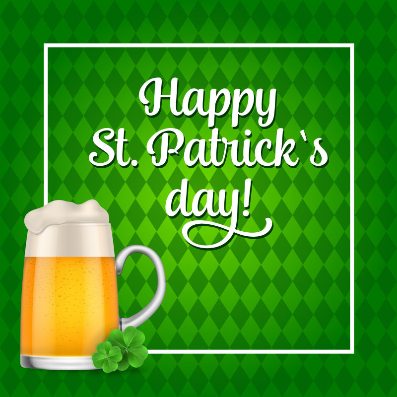 矢量圣帕特里克节快乐的平面插图