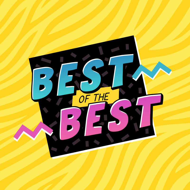 矢量最好的标签设计