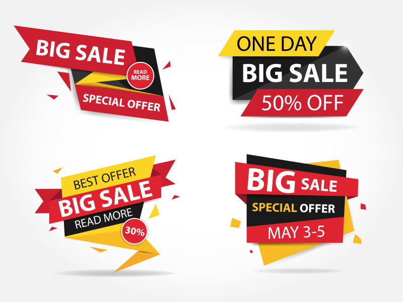 矢量现代多彩销售标签平面设计