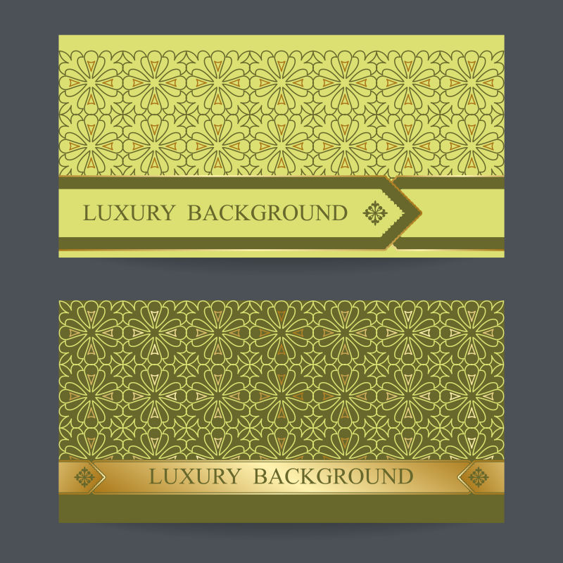 绿色复古风格商业卡片矢量设计