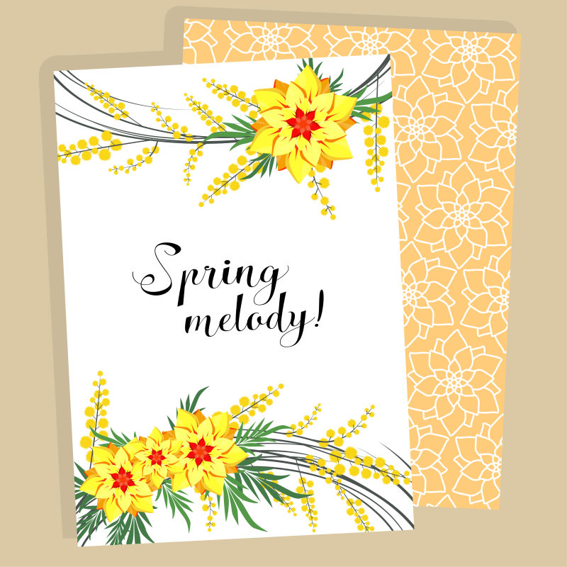 创意黄色花卉元素的矢量现代卡片设计