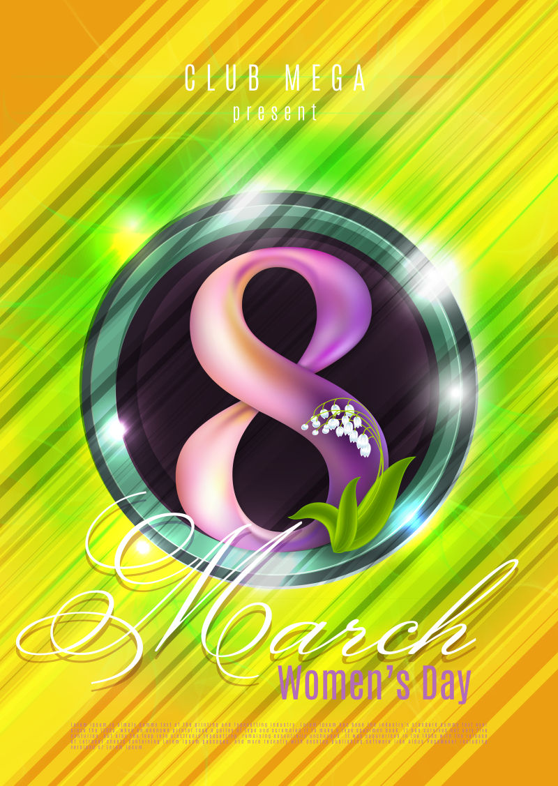 矢量的橙色妇女节精美海报