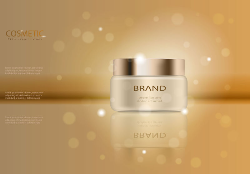 创意矢量美容护肤品海报设计