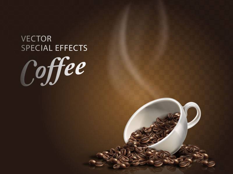 Effect coffee. Баннер кофе для корпоративов.