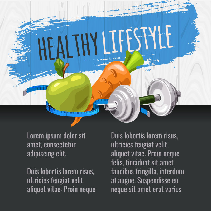 抽象矢量健康器材元素的平面海报设计