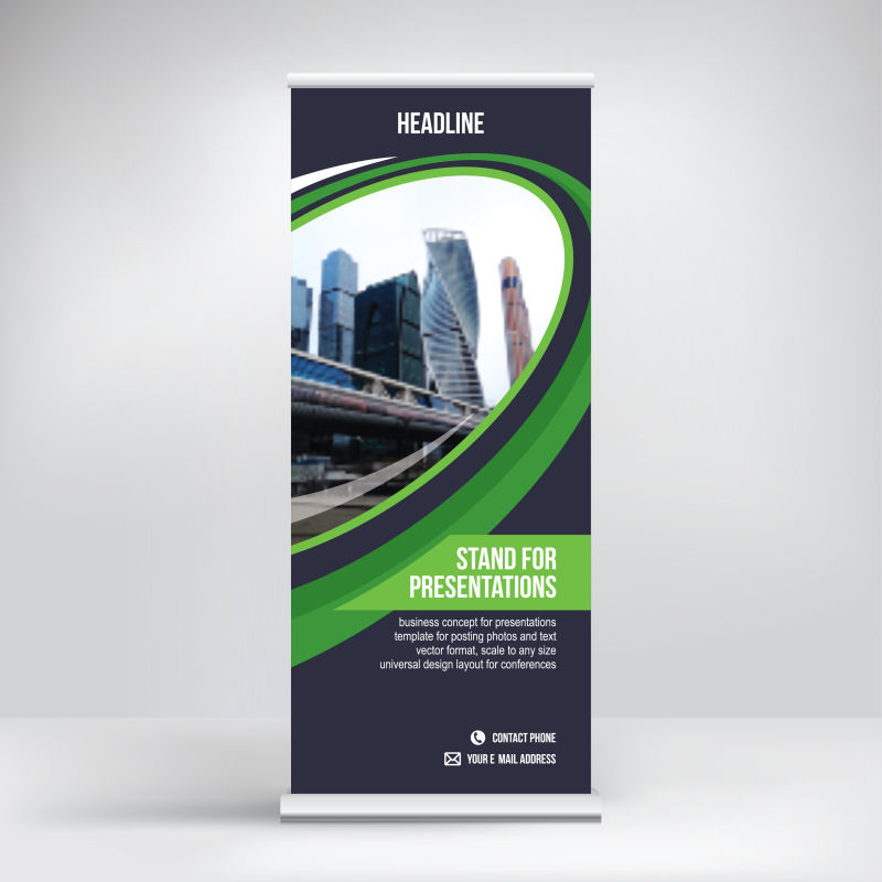 创意矢量绿色光线元素的竖横幅设计