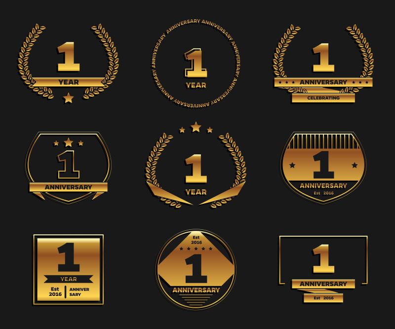 抽象矢量一周年纪念徽章设计