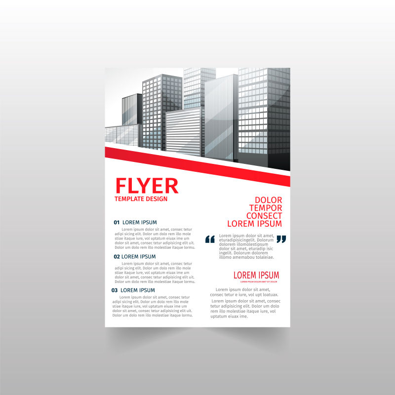 抽象矢量年度商业报告设计