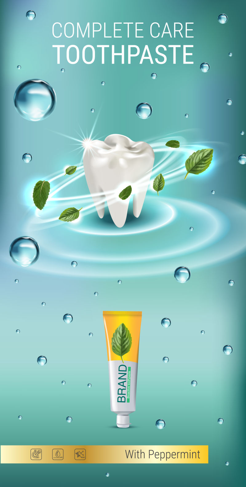 牙膏海报背景图图片