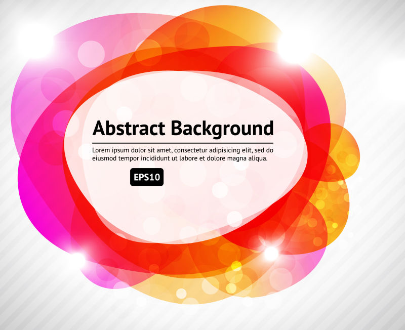 抽象矢量红色抽象艺术背景