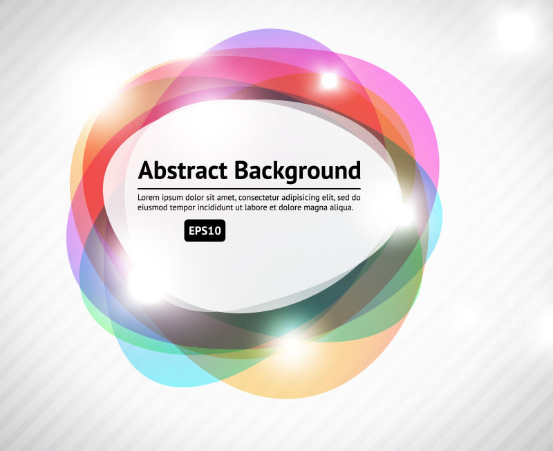 创意矢量抽象艺术背景