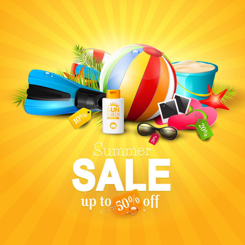 抽象矢量现代夏季销售平面海报设计