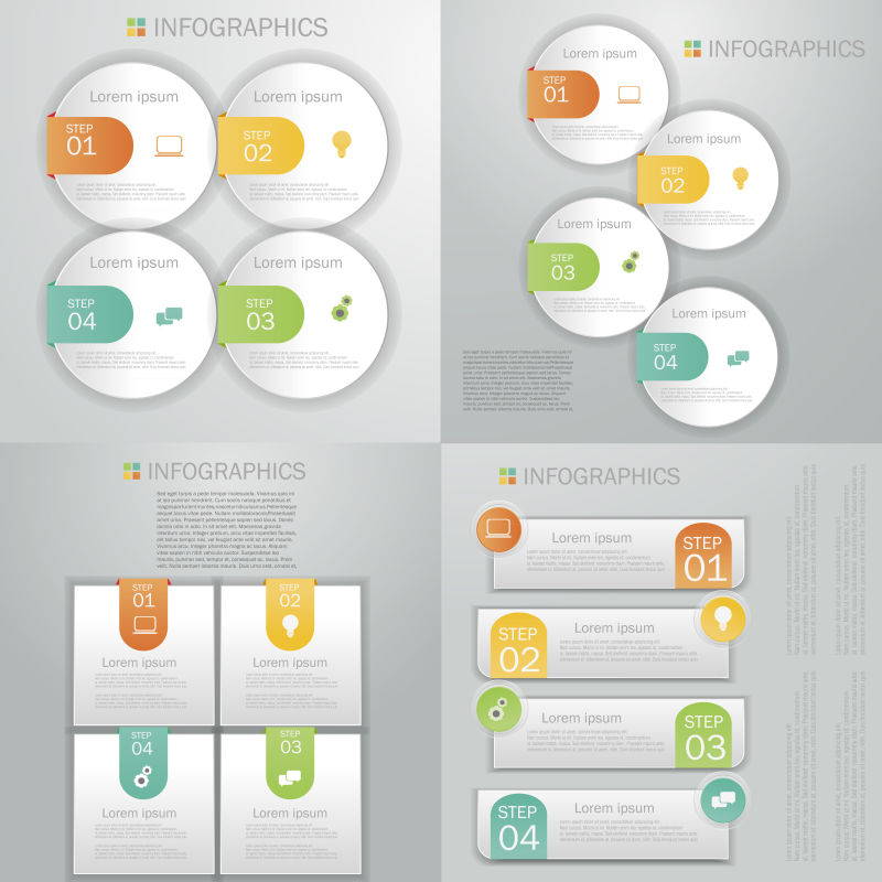 彩色商业矢量信息图表设计