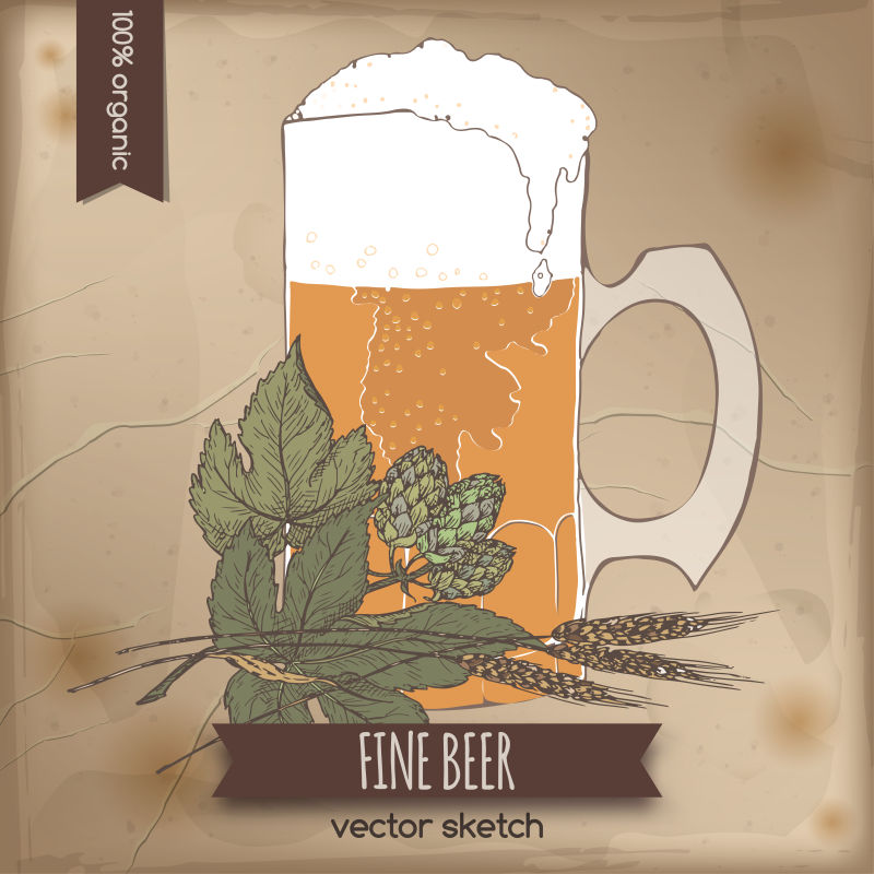 抽象矢量现代古典啤酒节标签设计