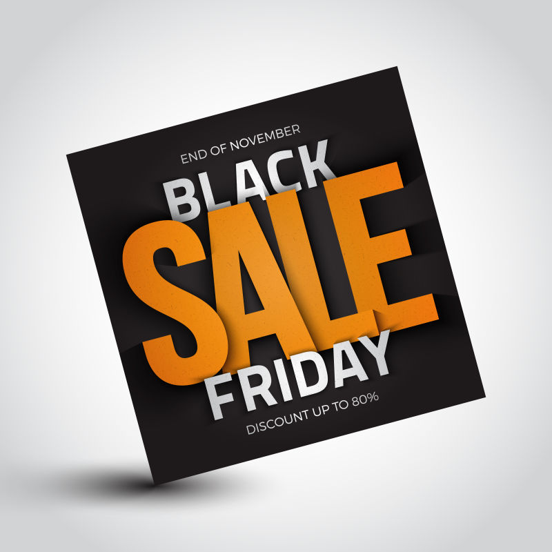 抽象矢量现代黑色星期五主题的平面海报