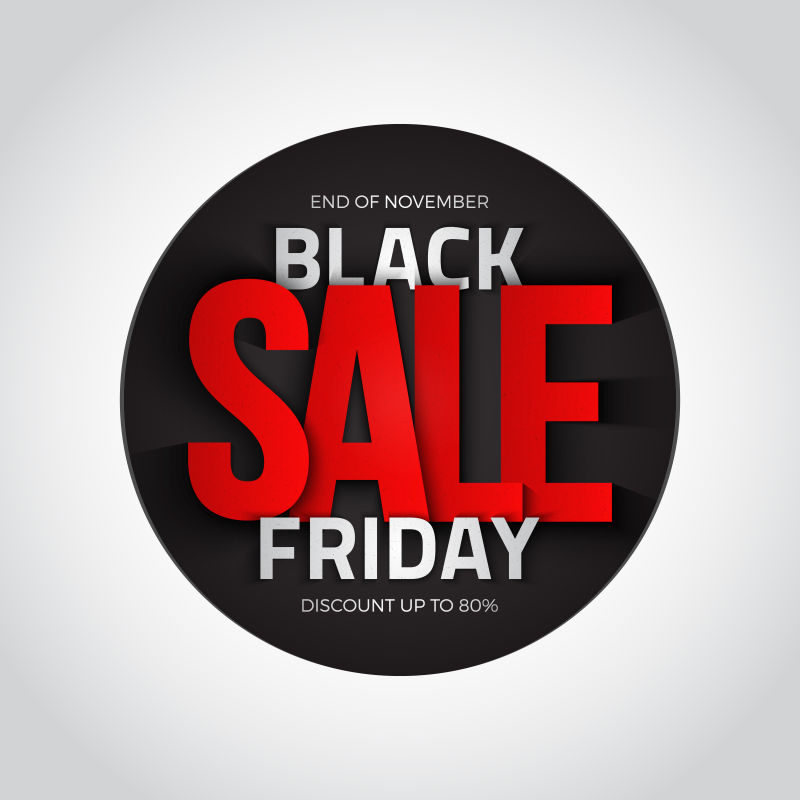 抽象矢量黑色星期五主题平面销售海报设计