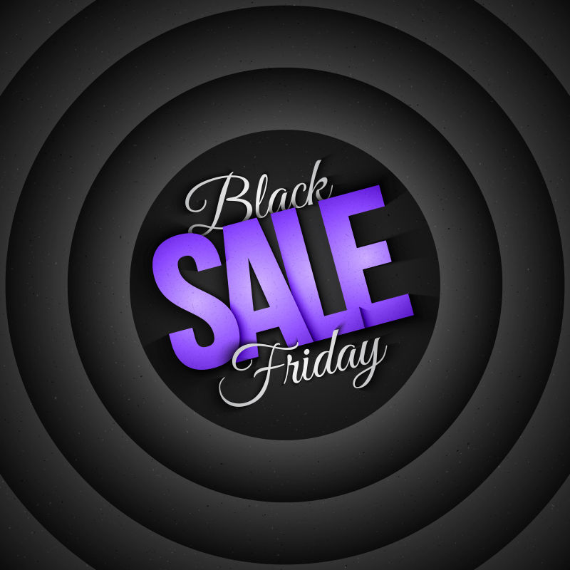 抽象矢量现代黑色星期五销售折扣平面海报