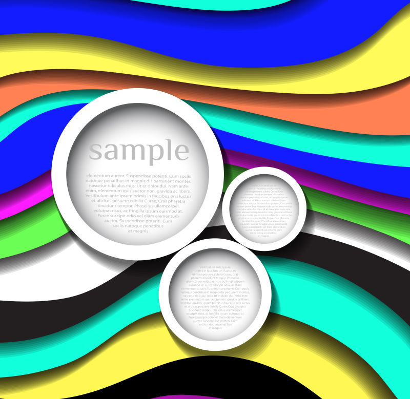 矢量的彩色创意条纹背景