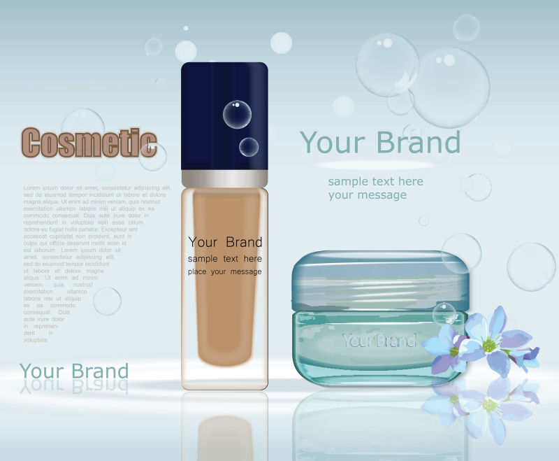 矢量现代护肤粉底液的宣传海报设计