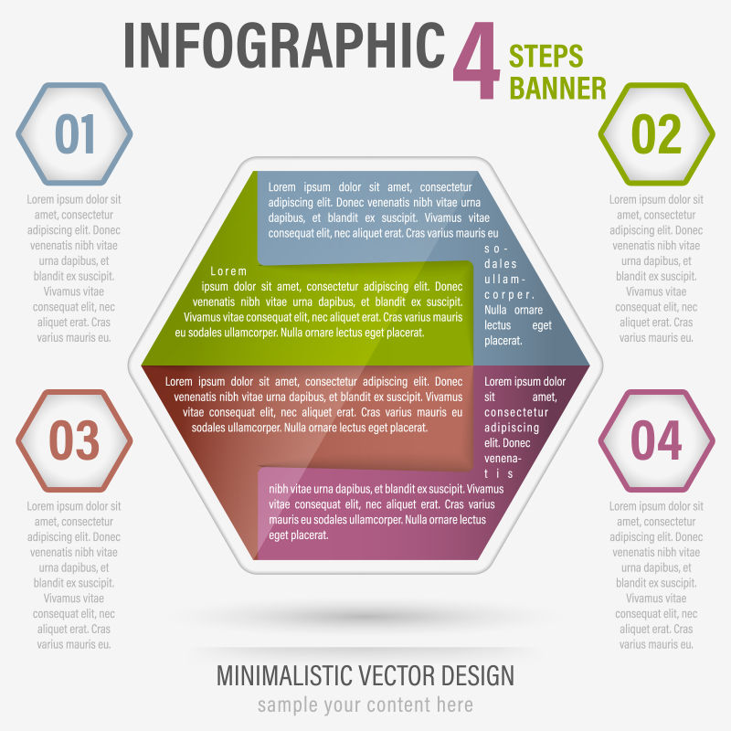 创意矢量几何图形元素的商业 信息图表设计
