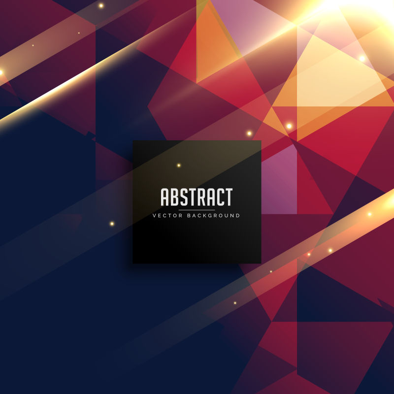 抽象矢量现代几何风格的现代背景