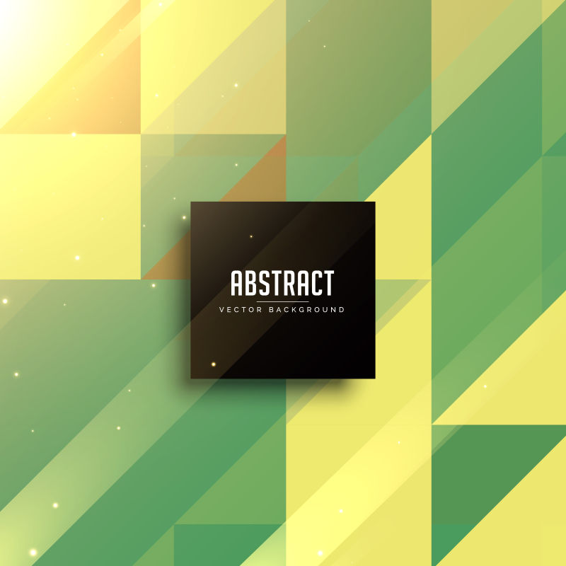 抽象矢量黄色绿色几何背景
