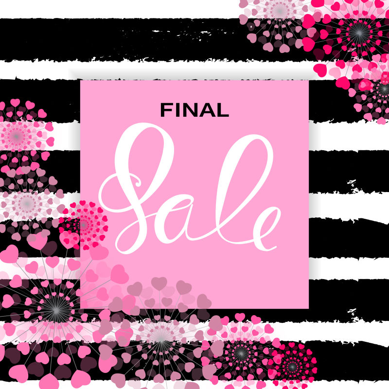 抽象矢量现代时尚销售海报设计