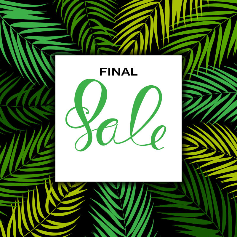 抽象矢量棕榈叶元素的年度销售海报设计