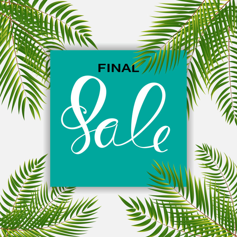 抽象矢量现代棕榈叶元素的销售海报设计