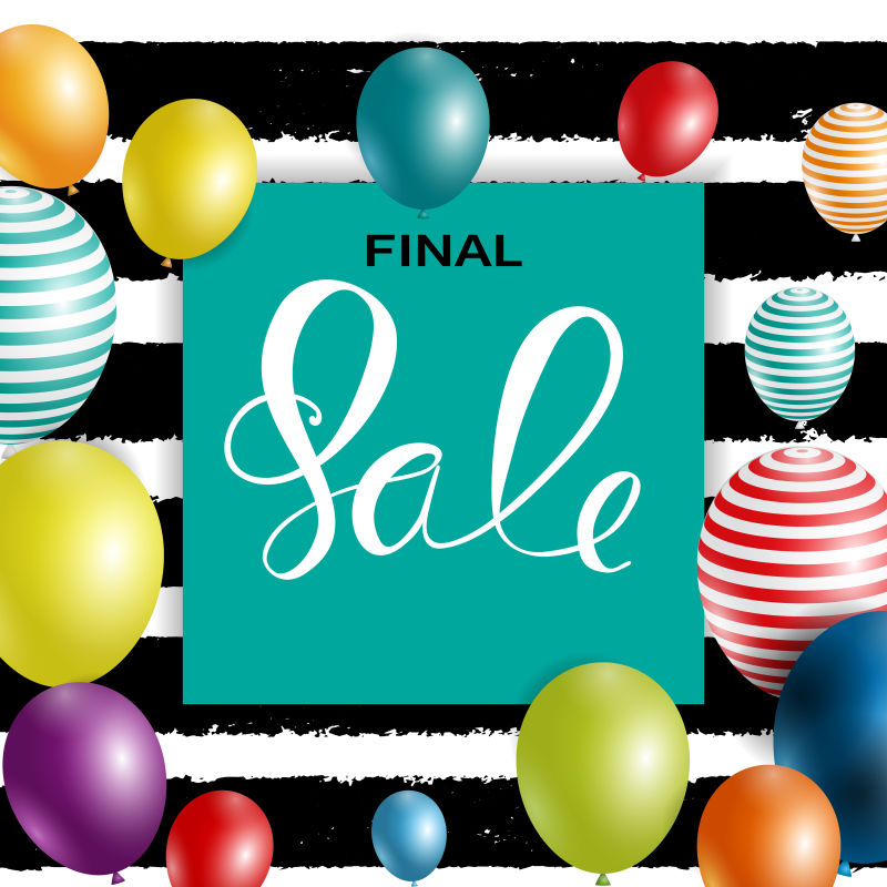 抽象矢量现代销售主题海报平面设计