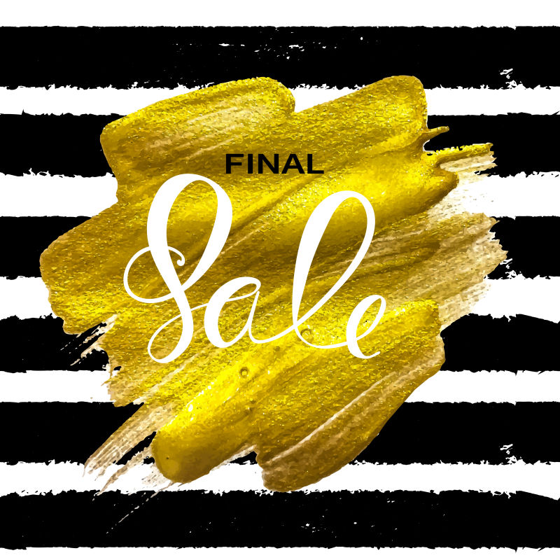 抽象矢量时尚销售海报平面设计