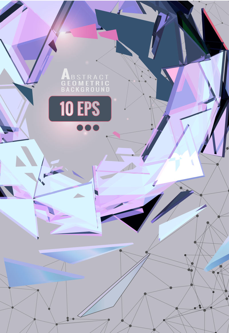 淡紫色多边形图案背景矢量设计