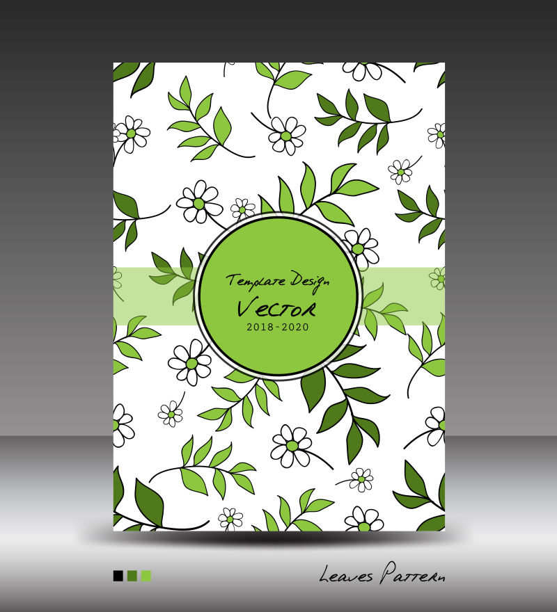 矢量手绘绿叶元素的宣传单设计