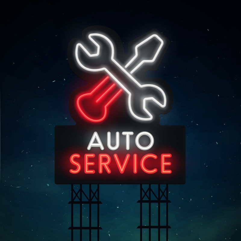 霓虹汽车服务标志矢量设计