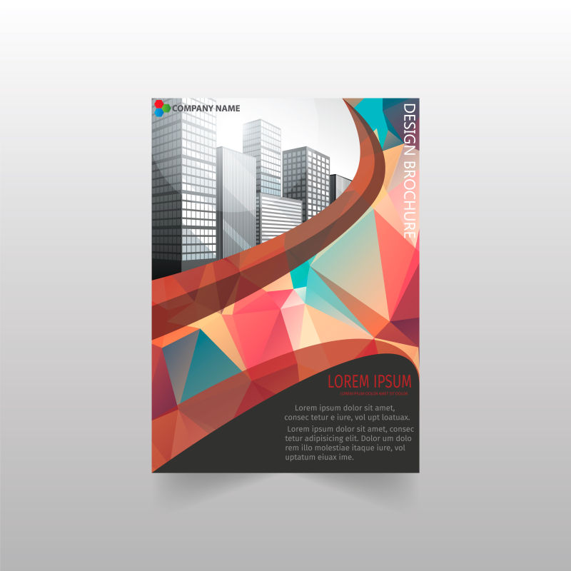 抽象矢量彩色几何商业宣传单