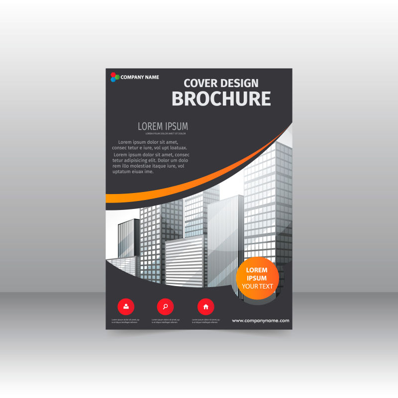 抽象矢量黑色现代商业宣传单设计