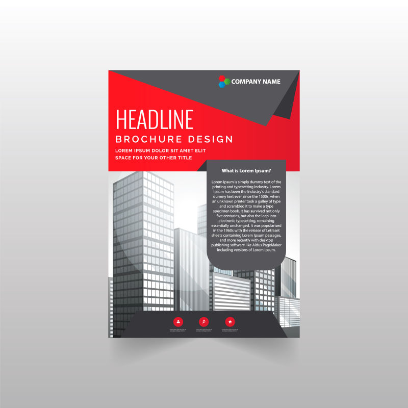 矢量现代红色创意宣传册平面设计