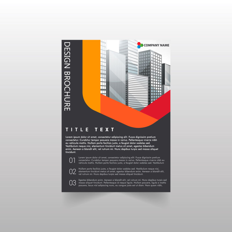 矢量创意现代平面宣传册设计