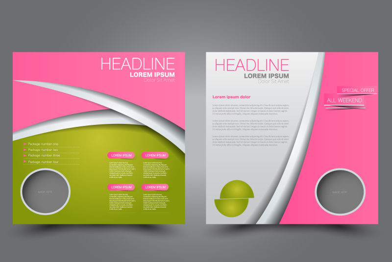 创意矢量粉色绿色现代方形宣传册设计