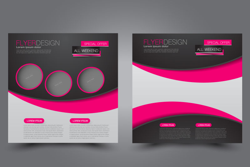 创意矢量黑色粉色方形宣传册设计