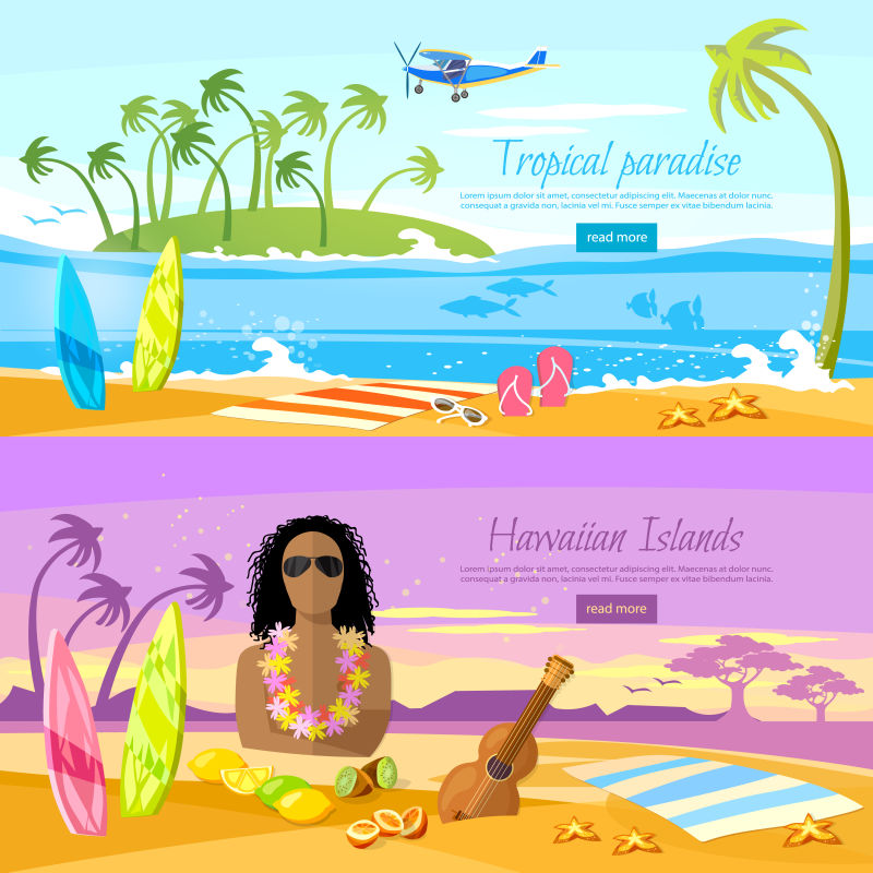 创意矢量夏日度假主题的平面设计插图